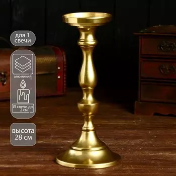 Подсвечник