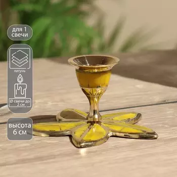 Подсвечник