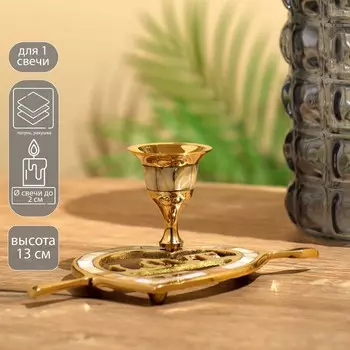 Подсвечник