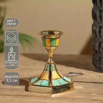 Подсвечник