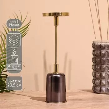 Подсвечник