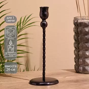 Подсвечник