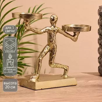 Подсвечник