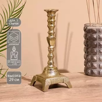 Подсвечник