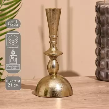 Подсвечник