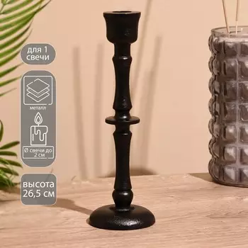 Подсвечник