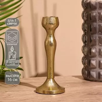 Подсвечник