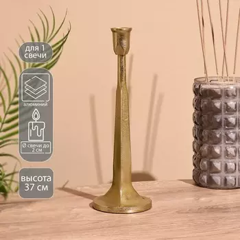 Подсвечник