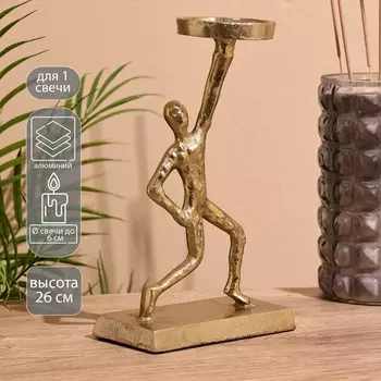 Подсвечник