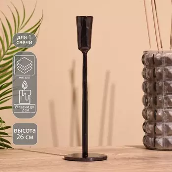 Подсвечник