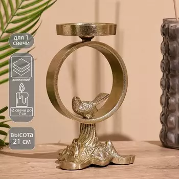 Подсвечник