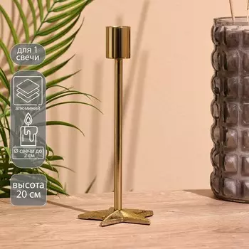 Подсвечник