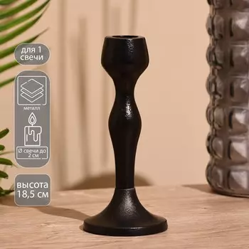 Подсвечник