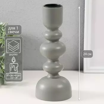 Деревянный подсвечник на 1 свечу