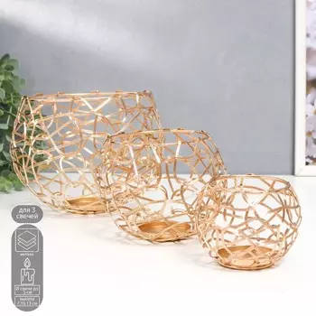 Металлический подсвечник на 1 свечу