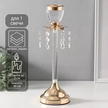 Подсвечник металлический