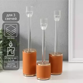 Подсвечник металл, акрил на 1 свечу