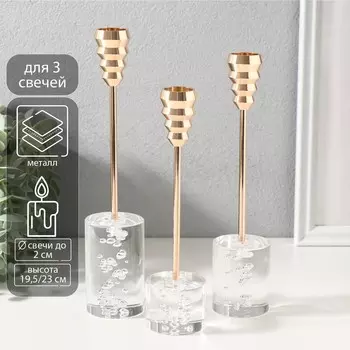 Подсвечник на 1 свечу