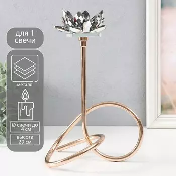 Подсвечник металл, акрил на 1 свечу
