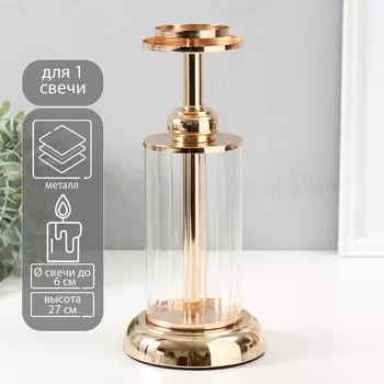 Подсвечник металлический