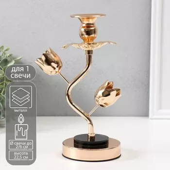 Подсвечник на 1 свечу
