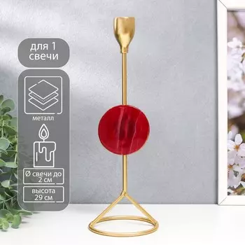 Подсвечник металл на 1 свечу