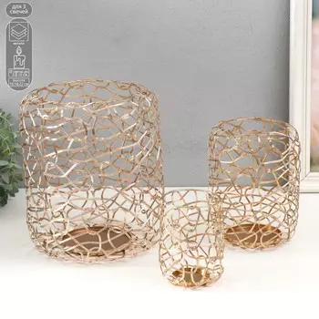 Металлический подсвечник на 1 свечу