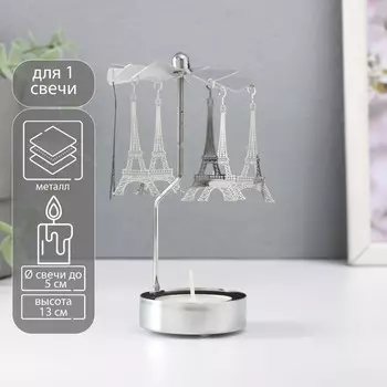 Металлический подсвечник на 1 свечу