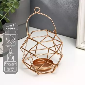 Подсвечник металл на 1 свечу