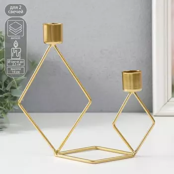 Металлический подсвечник на 2 свечи