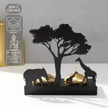 Подсвечник металл на 2 свечи