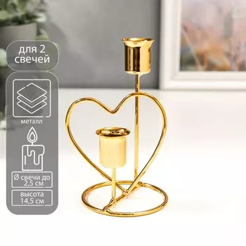 Подсвечник металл на 2 свечи