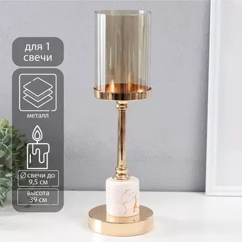 Подсвечник на 1 свечу d=9.5 см