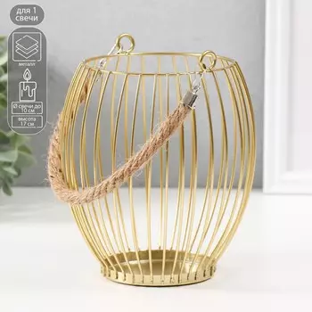 Подсвечник металл на 1 свечу