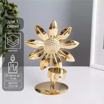 Металлический подсвечник на 1 свечу d=4 см