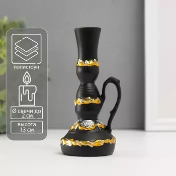 Подсвечник