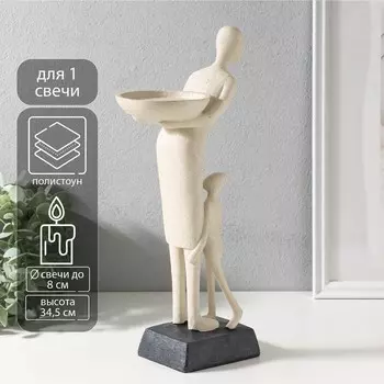 Подсвечник