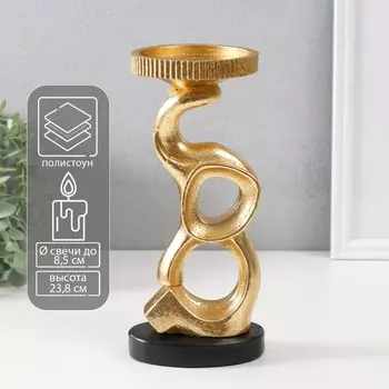 Подсвечник на 1 свечу