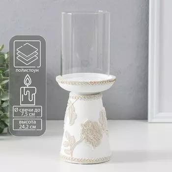 Подсвечник на 1 свечу