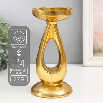 Подсвечник на 1 свечу