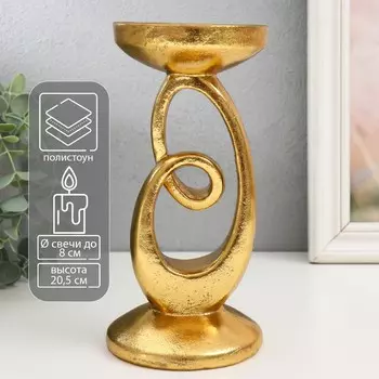 Подсвечник на 1 свечу