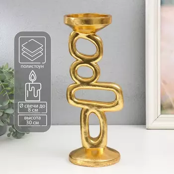 Подсвечник на 1 свечу