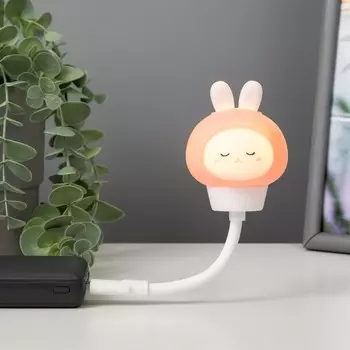 Подсветка для клавиатуры