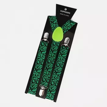 Подтяжки детские, ширина 2,5 см, цвет зеленый