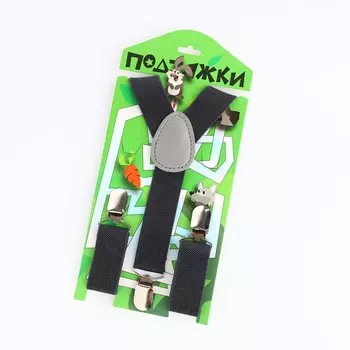 Подтяжки детские, ширина 2,5 см, цвет темно-серый