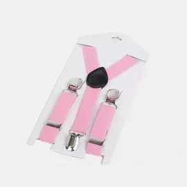 Подтяжки детские, ширина 2 см, цвет розовый