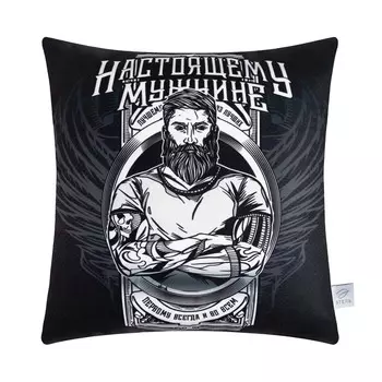 Подушка декоративная