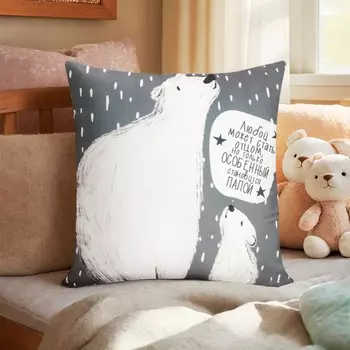 Подушка декоративная