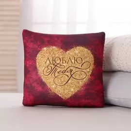 Подушка-антистресс