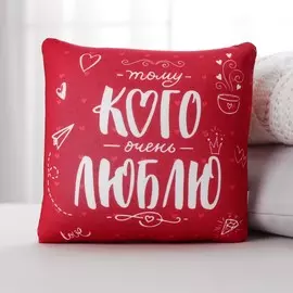 Подушка-антистресс